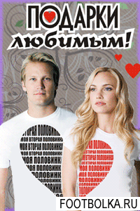 Английский язык