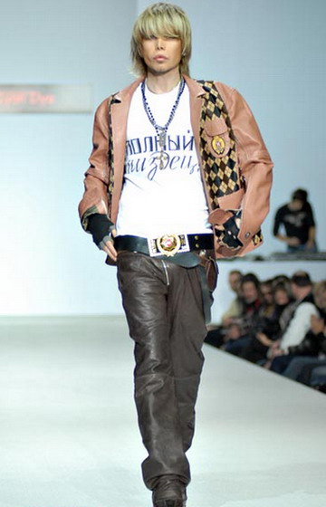 Фото модная молодежная одежда для стильных мужчин