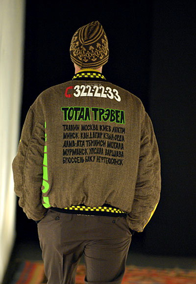 Фото Показ коллекции мужской зимней одежды Денис Симачев сезона «осень-зима 2008»