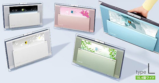 Sony VAIO Type L
