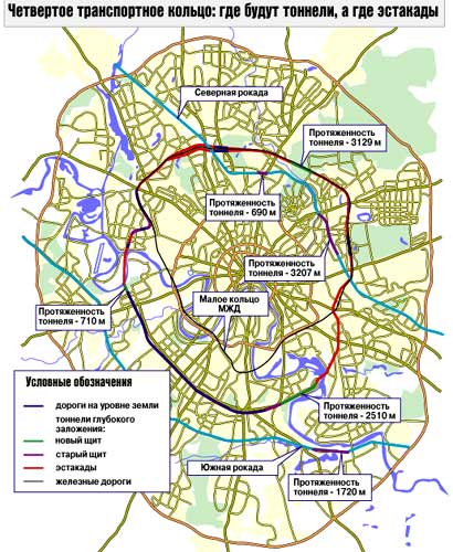 Фото Проектирование Четвертого транспортного кольца и двух рокад (северной и южной), на которые власти и москвичи возлагают большие надежды в борьбе с заторами, идет полным ходом. Конечно, от пробок они столицу не избавят, но ездить все же должно стать намного легче. О деталях строительства будущих грандиозных трасс рассказали в НИиПИ Генплана.