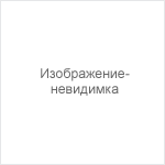 Клуб знакомств Романтический город объявляет для вас конкурс «Придумай слоган». Победители получают призы и подарки! 