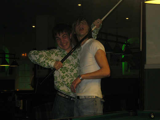 Фото ЗЕВС на отдыхе Фото ЗЕВС на отдыхе